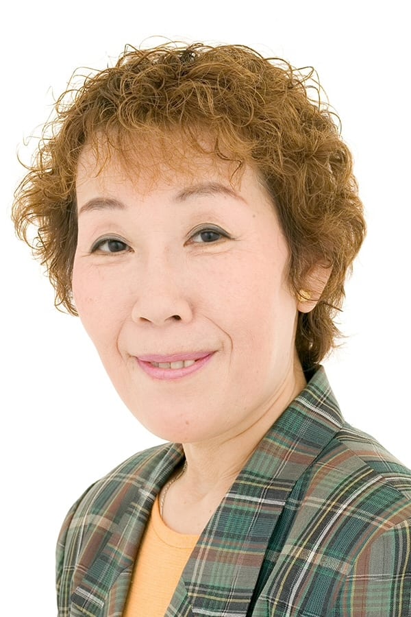 Photo Hiroko Maruyama