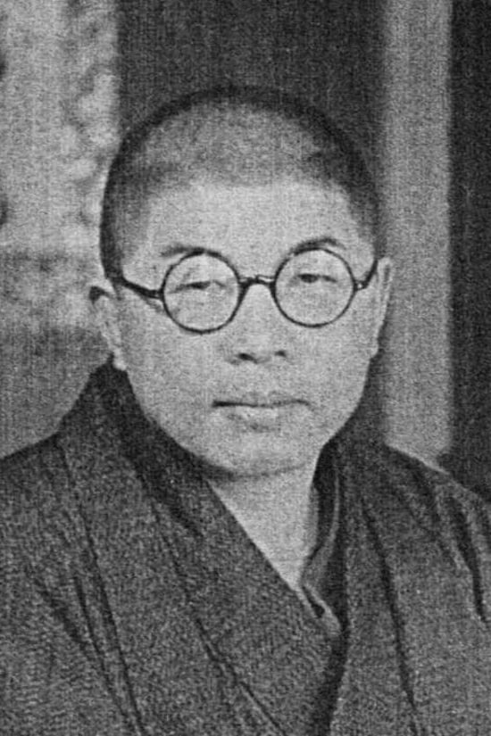 Photo Yasutaro Yagi