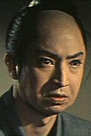 Photo Ryūzaburō Nakamura