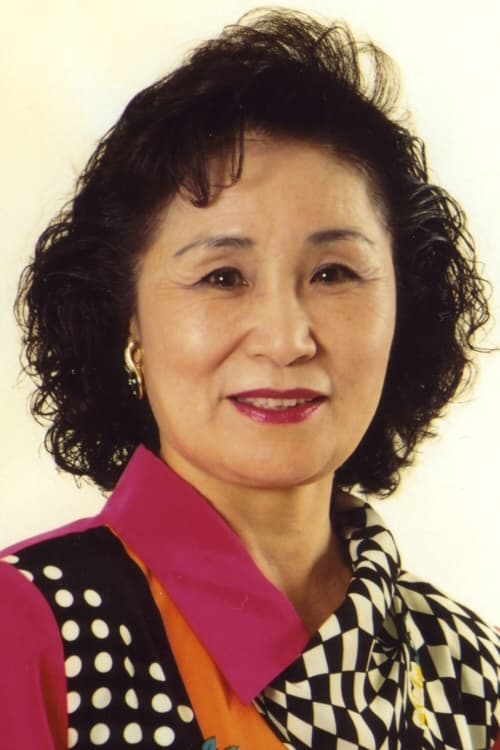 Photo Yoshiko Asai