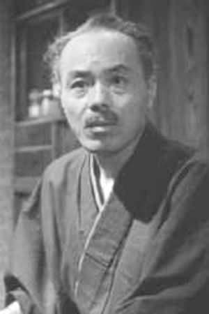 Photo Ichirō Sugai