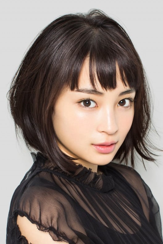 Photo Suzu Hirose