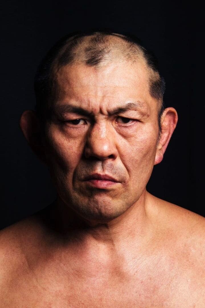 Photo Minoru Suzuki