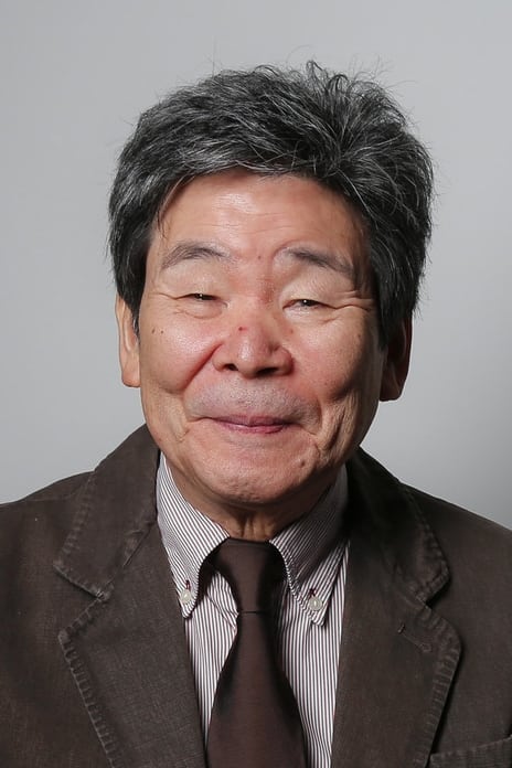 Photo Isao Takahata