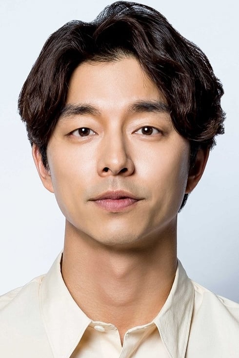 Photo Gong Yoo