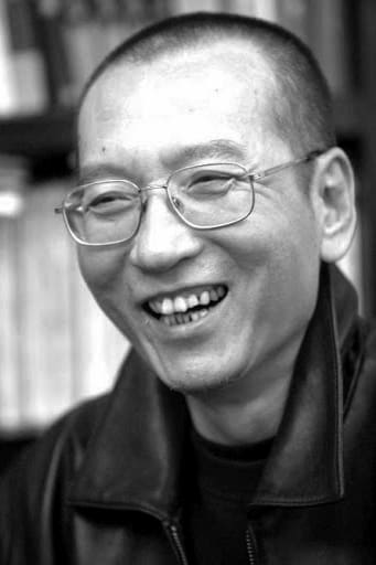 Photo Liu Xiaobo