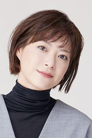 Photo Juri Ueno