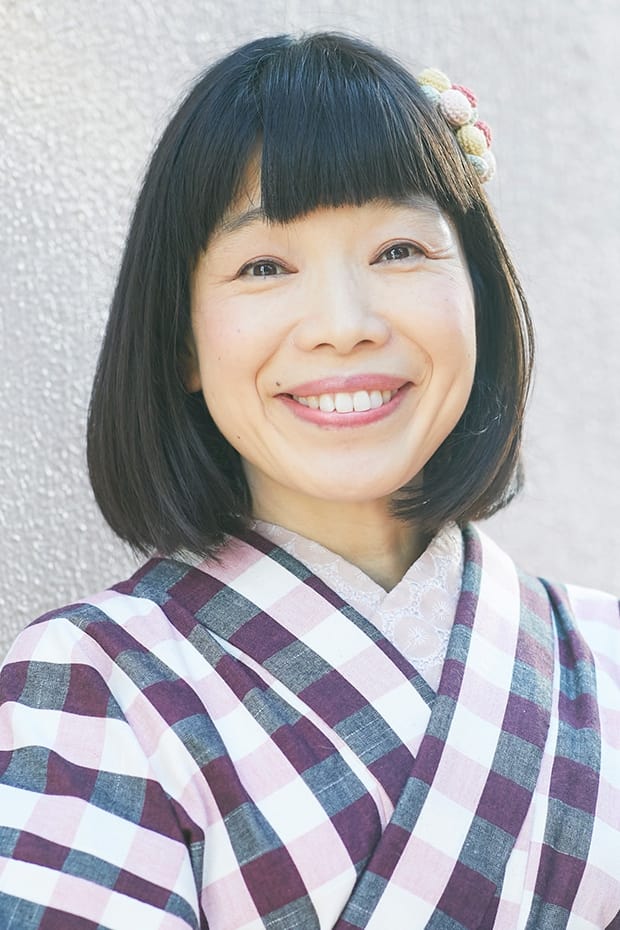 Photo Wasabi Mizuta