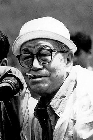 Photo Kon Ichikawa