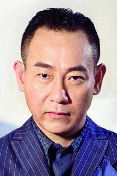 Photo Bowie Lam