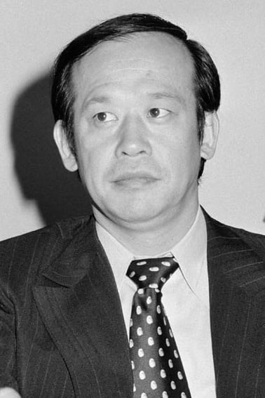 Photo Shigeru Kōyama