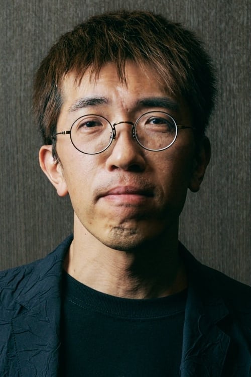 Photo Tetsuro Araki