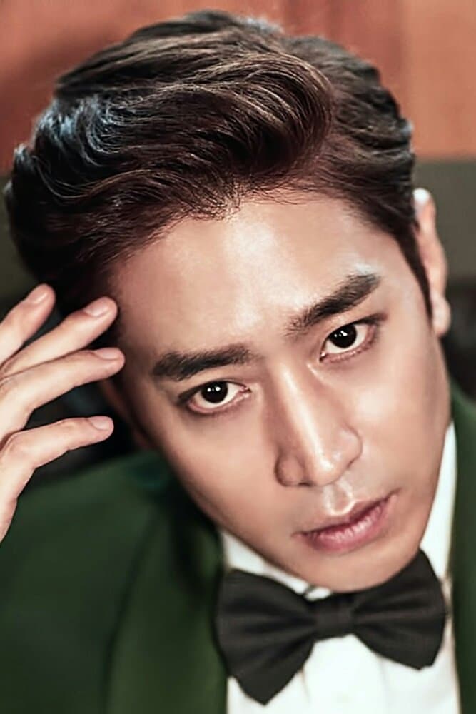 Photo Eric Mun