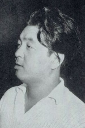 Photo Ichirō Ikeda