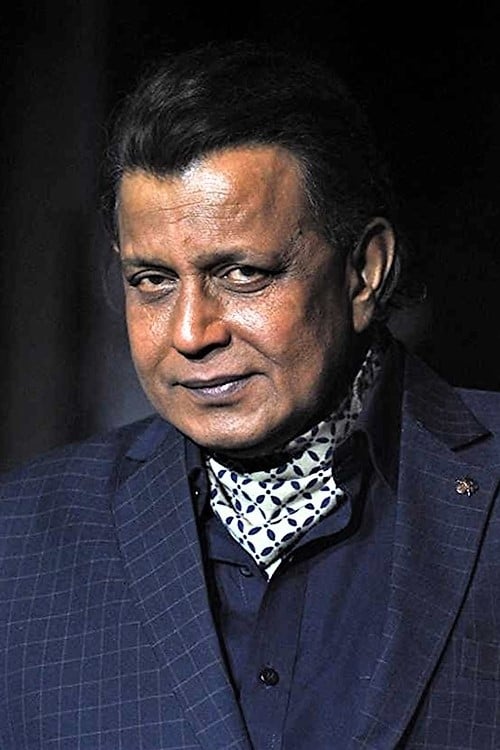 Photo Mithun Chakraborty