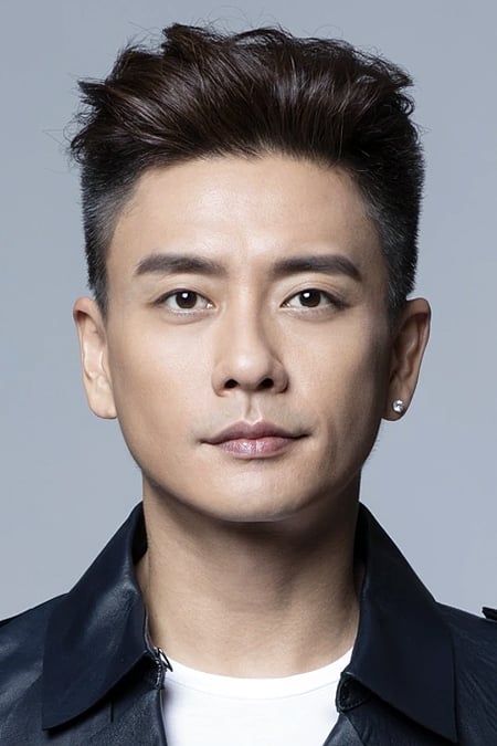 Photo Bosco Wong