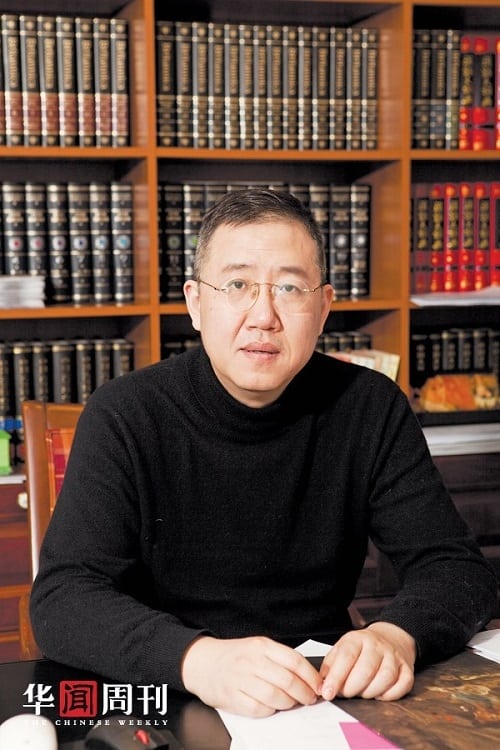 Photo Huayi Cao