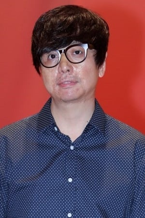 Photo Jéro Yun