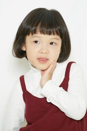 Photo Seo Yeon-woo