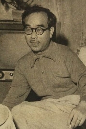 Photo Kazuo Kikuta