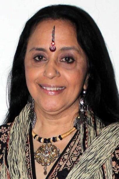 Photo Ila Arun