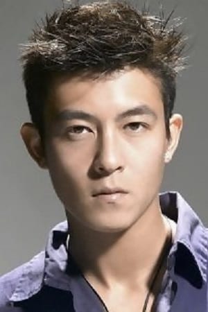 Photo Edison Chen