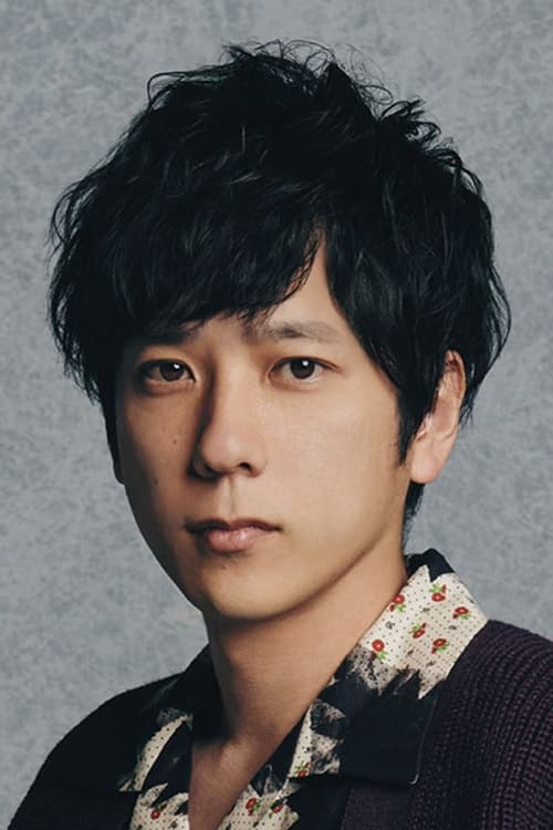 Photo Kazunari Ninomiya