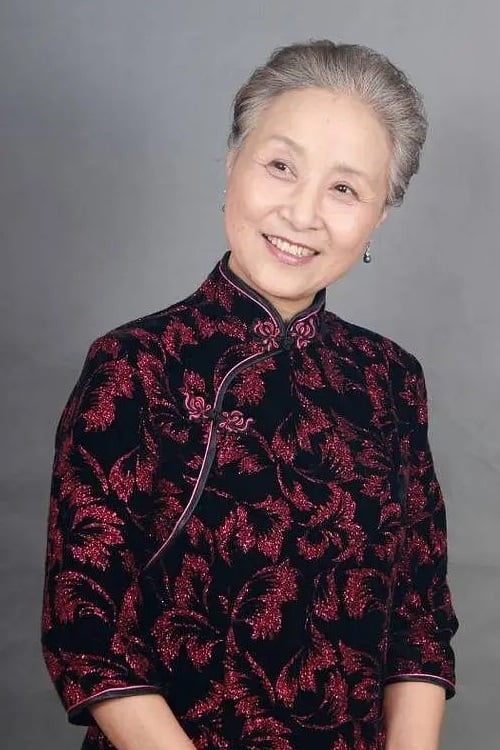 Photo Ge Zhaomei