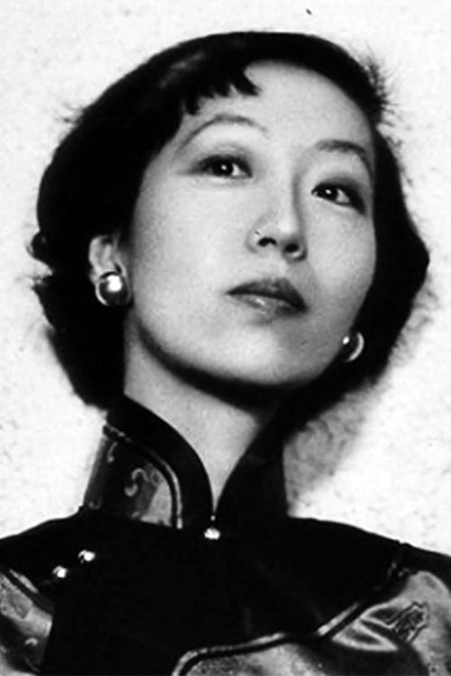 Photo Eileen Chang