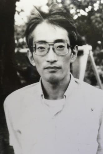 Photo Yasushi Satô