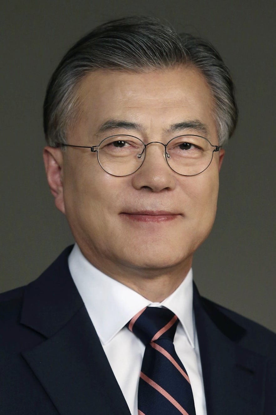 Photo Moon Jae-in