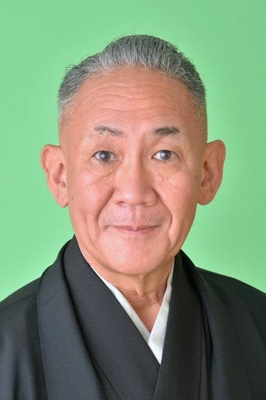 Photo Hayashiya Shōzō IX