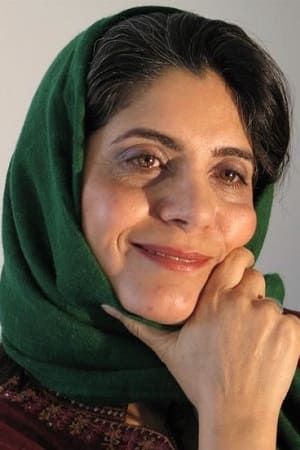 Photo Nayereh Farahani