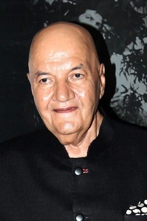 Photo Prem Chopra