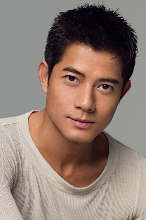 Photo Aaron Kwok