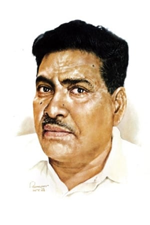 Photo Bibhutibhushan Bandyopadhyay