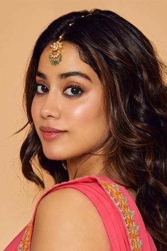 Photo Janhvi Kapoor