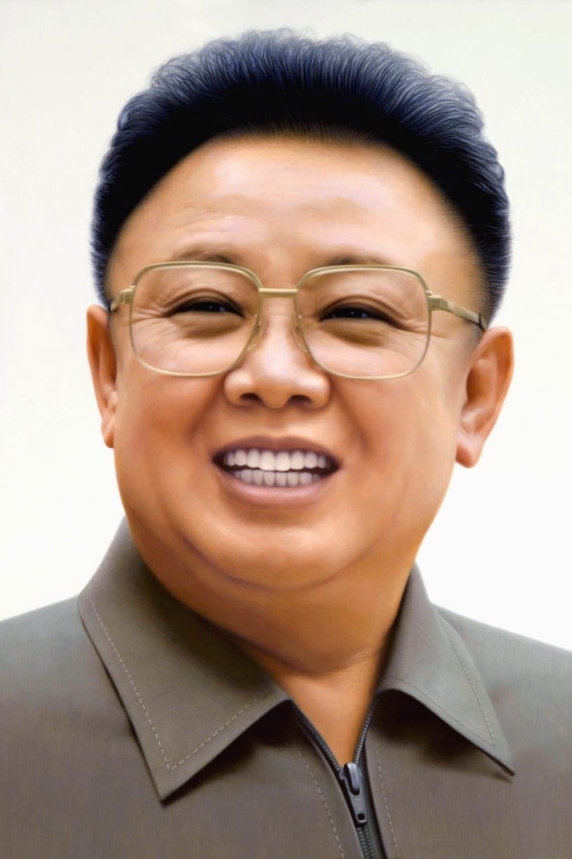 Photo Kim Jong-il