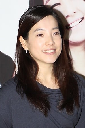 Photo Jeon Su-ah