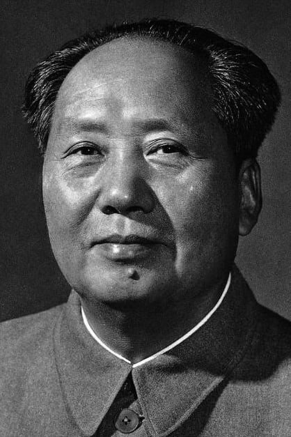 Photo Mao Zedong