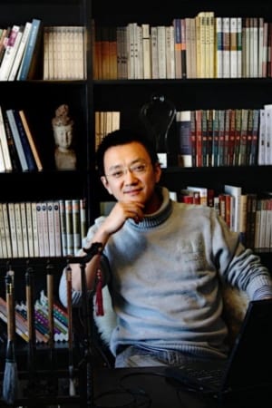 Photo Yu Baimei