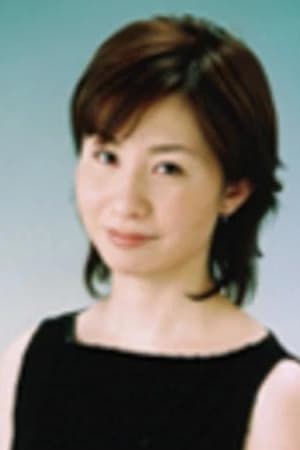 Photo Eriko Kigawa