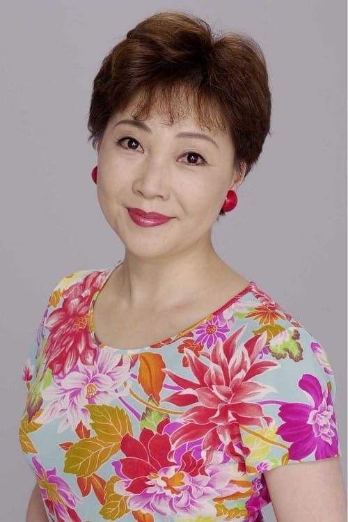 Photo Keiko Yokozawa