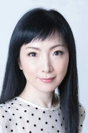 Photo Fumiko Orikasa