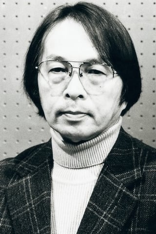 Photo Toshio Matsumoto