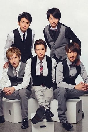 Photo Arashi