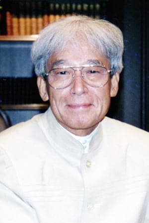 Photo Zenzō Matsuyama