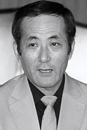 Photo Kōjirō Kusanagi