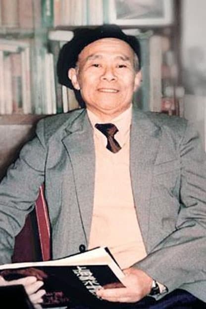 Photo Qian Jiajun