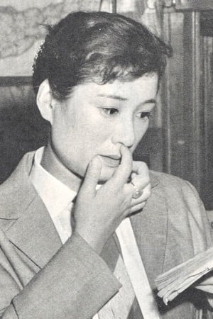 Photo Yaeko Wakamizu